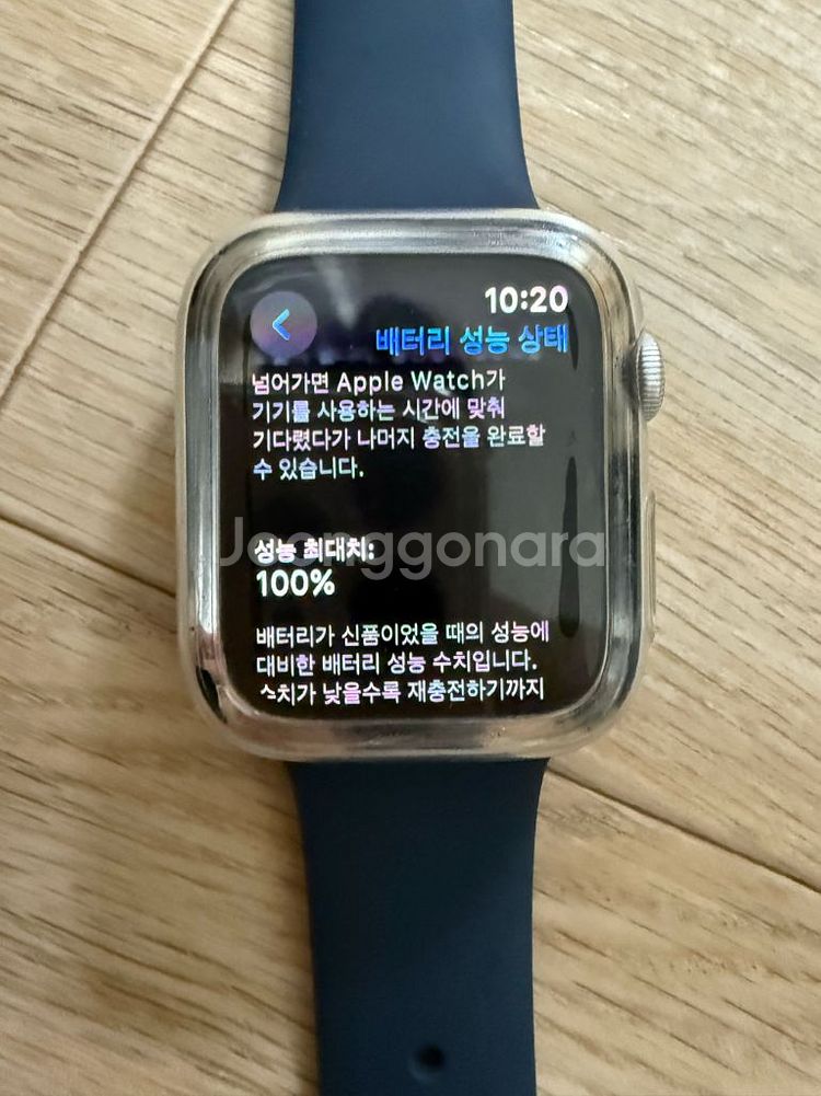 애플워치 SE 2세대 GPS+Cellular--0