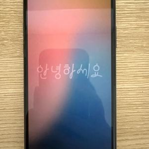 아이폰 11 프로 256GB 잔기스 없고 구성품 많음