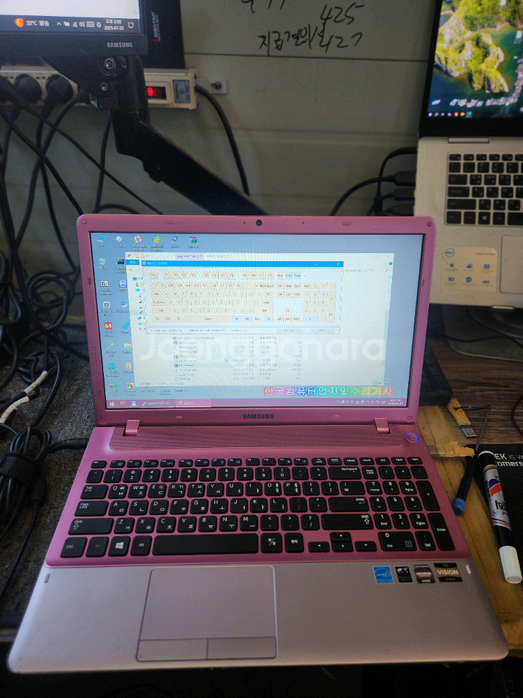 수리용<2647>삼성355v amd a6 4400--0