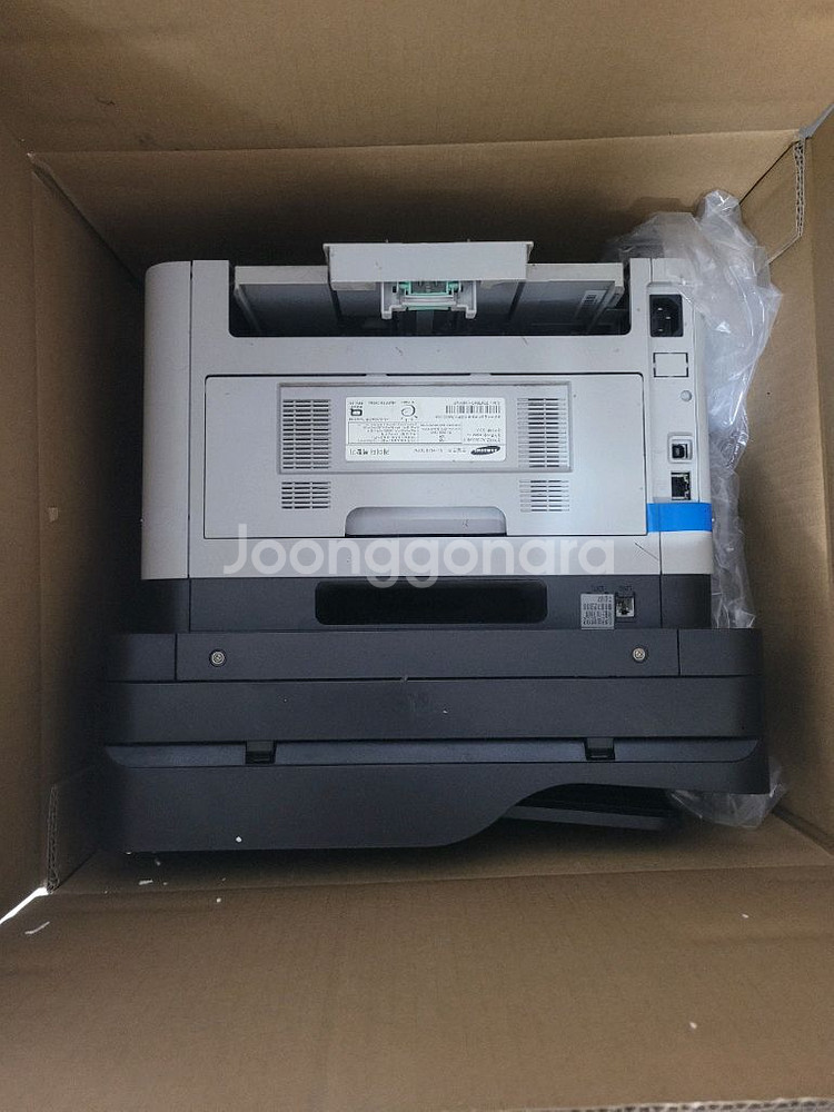 삼성 SL-M2870FW레이판매합니다--1