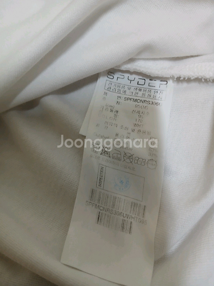 남성의류 스파이더 반팔티--2