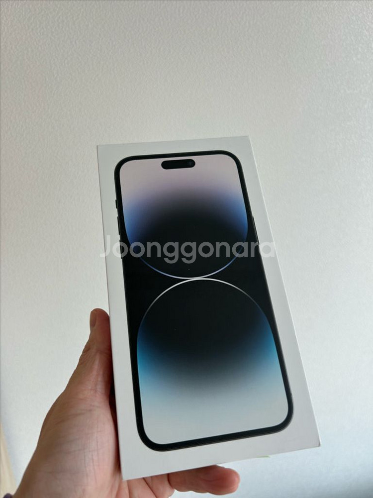 아이폰14프로맥스 1Tb 미개봉+옵션추가--0