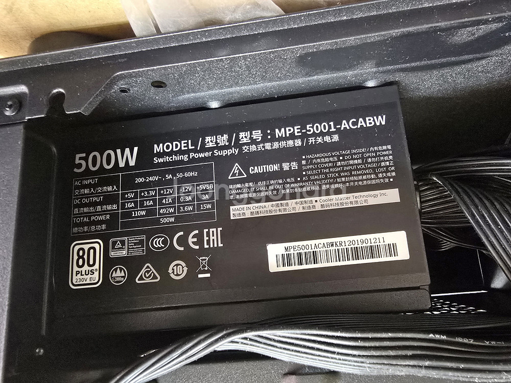 사무실사용-AMD 라이젠5 2600/1660 6G본체--4
