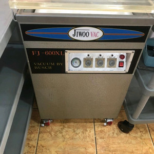 지우진공포장기 FJ-600XL