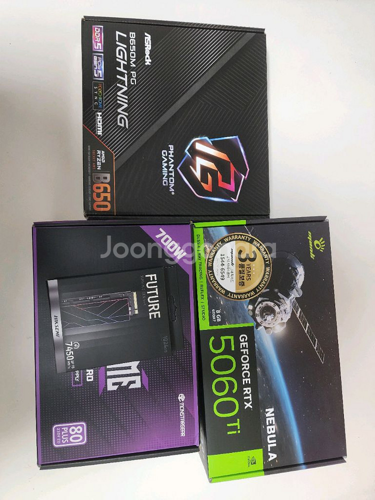 (신품) 9600x 5060ti--6