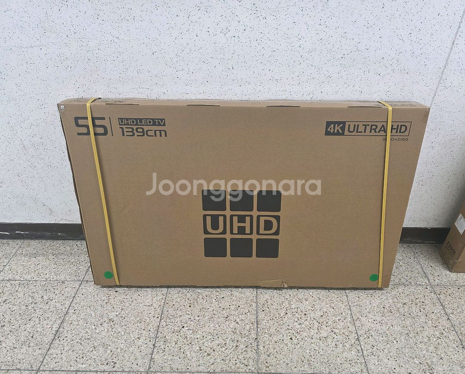 55인치 인켈 ck550p UHD LED Tv--1