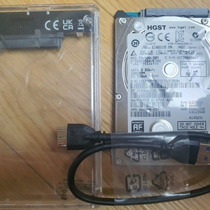 내장하드를 USB처름 사용 가능한 HGST 500G H