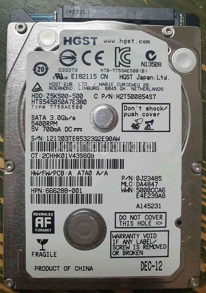 내장하드를 USB처름 사용 가능한 HGST 500G H--1