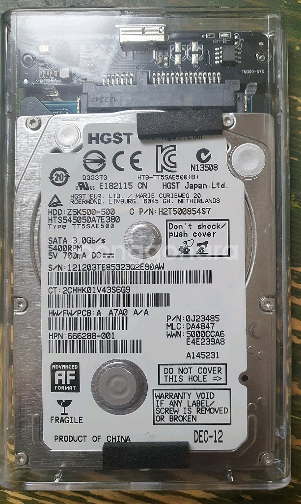 내장하드를 USB처름 사용 가능한 HGST 500G H--2