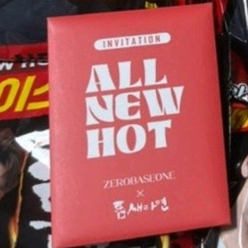 제로베이스원 제베원 포카