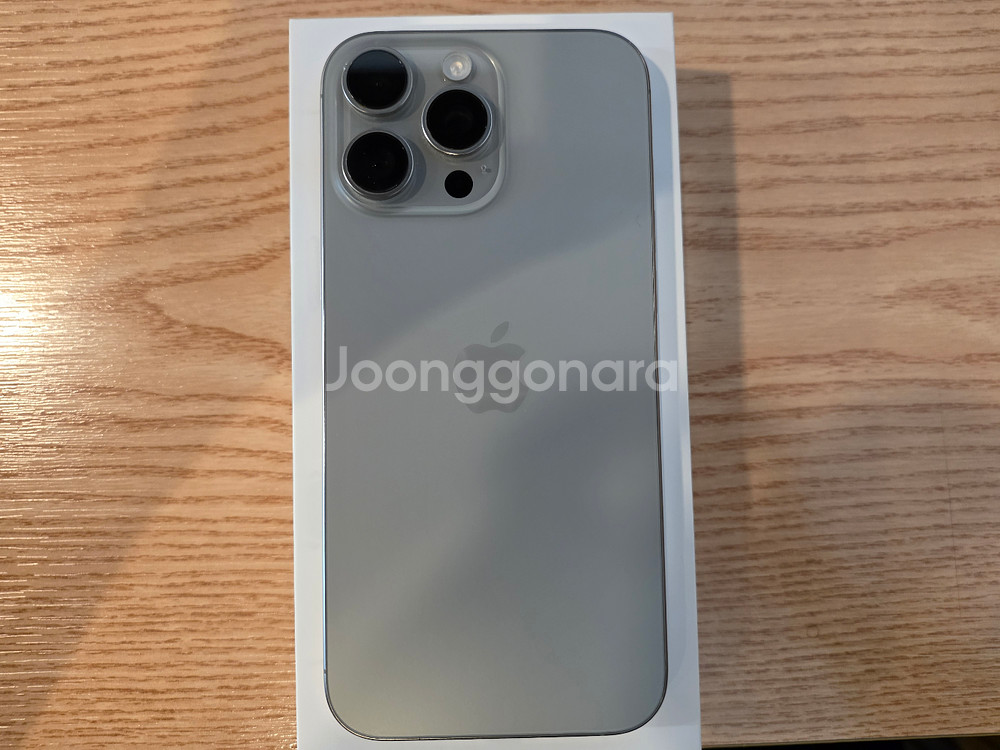 아이폰 16프로 맥스 네츄럴 티타늄 256GB--5