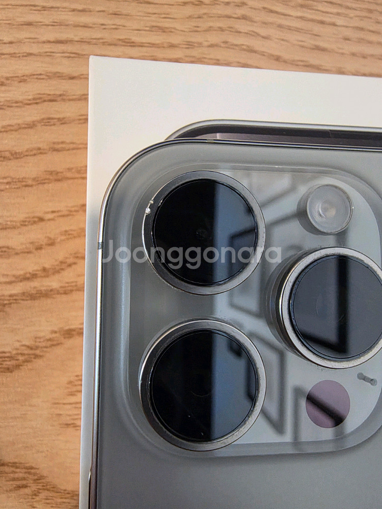 아이폰 16프로 맥스 네츄럴 티타늄 256GB--8