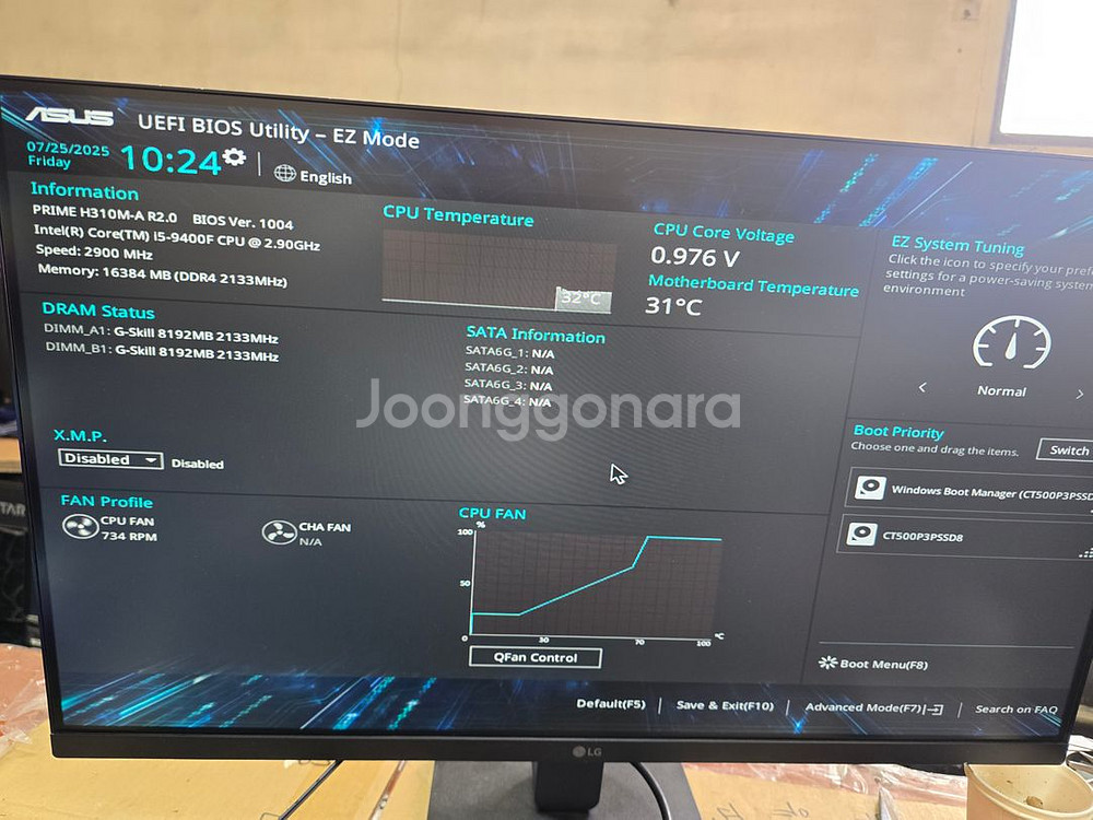 사무실에서사용한-I5 9400F/16G/2070본체--2