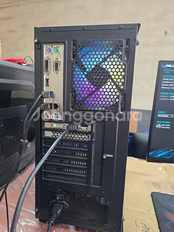 사무실에서사용한-I5 9400F/16G/2070본체--4