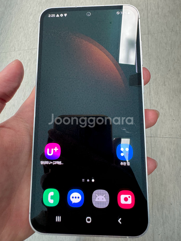 갤럭시 S23FE--6