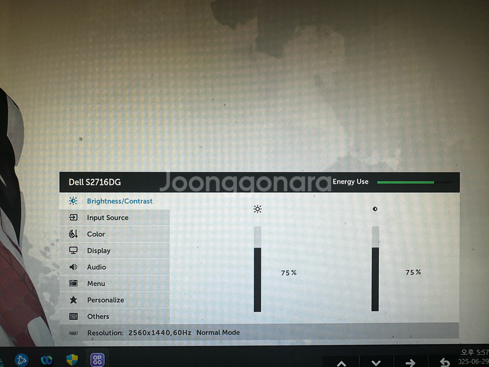 Dell S2716DG 27인치 모니터--1