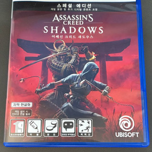 PS5 어쌔신크리드 섀도우스 스페셜 에디션 팝니다