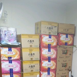 제초제