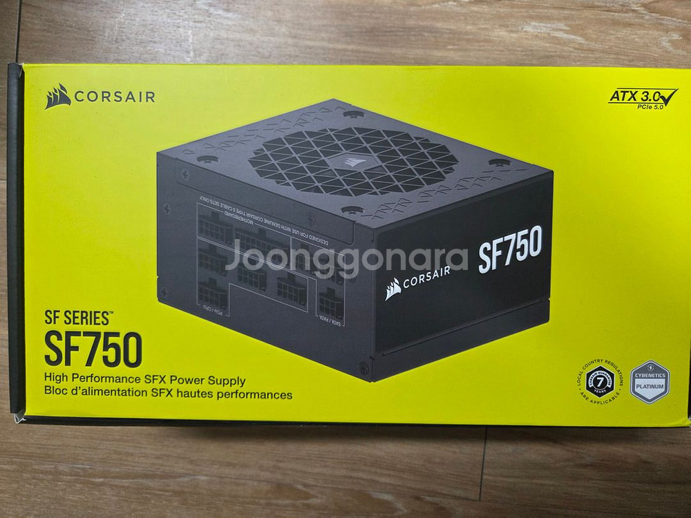 커세어 sf750 atx3.0--0