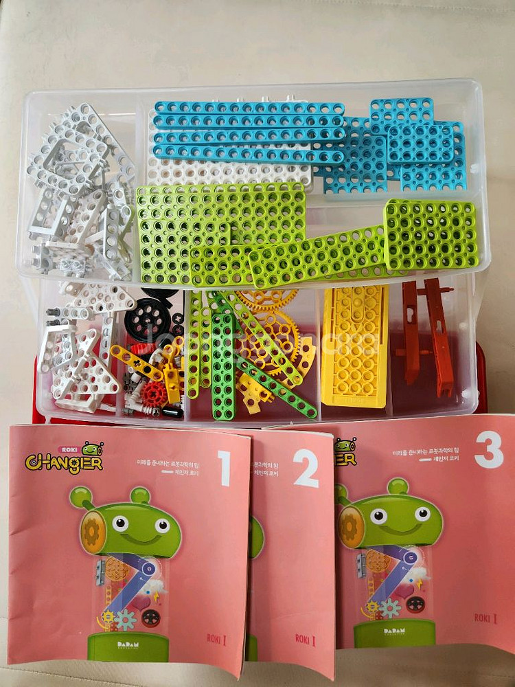 로봇 과학 교구--0