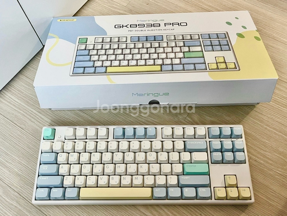 한성 무접점 한무무 키보드--0