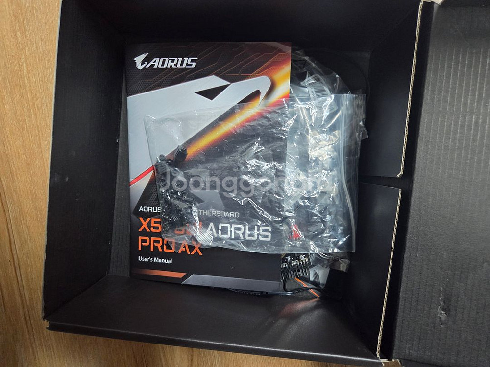 Arous x570si pro ax itx am4--2