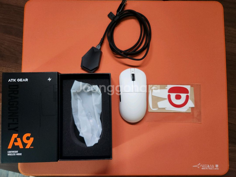 ATK A9 ULTRA--1