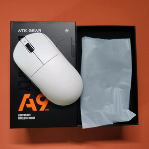 ATK A9 ULTRA
