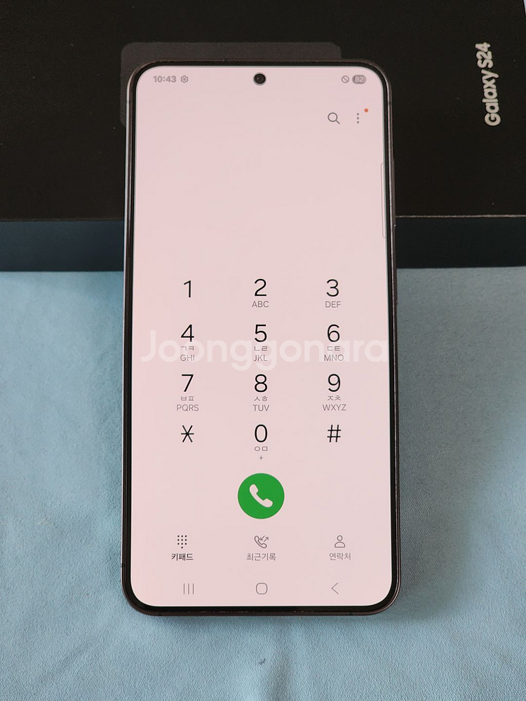 갤럭시 S24 블랙색상 256기가 판매--4