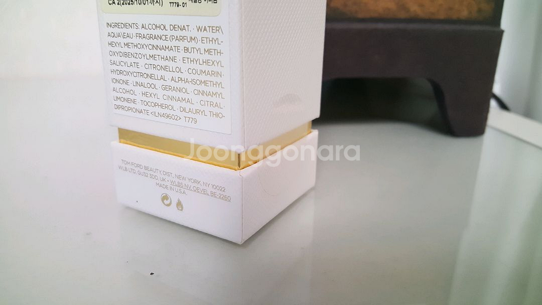 [국문택,미개봉] 톰포드 향수 화이트 스웨이드 50ml--4