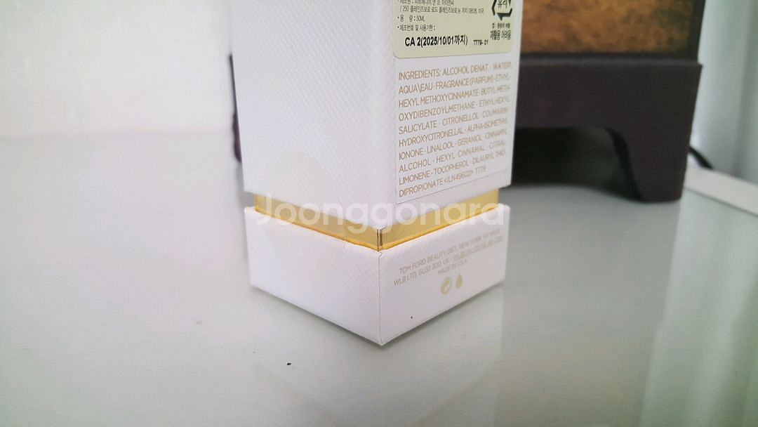 [국문택,미개봉] 톰포드 향수 화이트 스웨이드 50ml--5