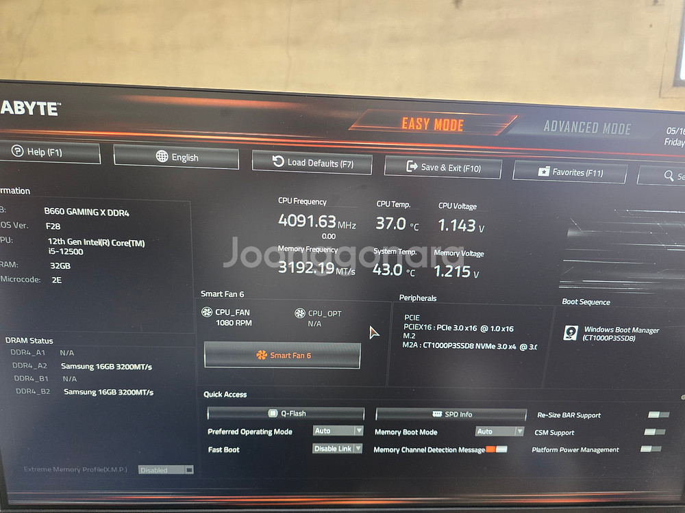 사무실에서 사용한-I5 12500본체 세트--2