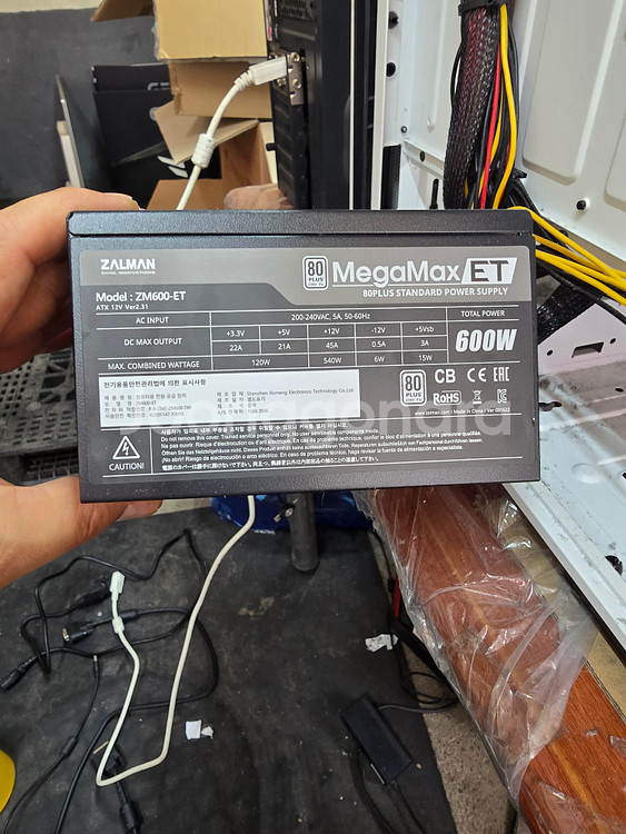 사무실에서 사용한-I5 12500본체 세트--3
