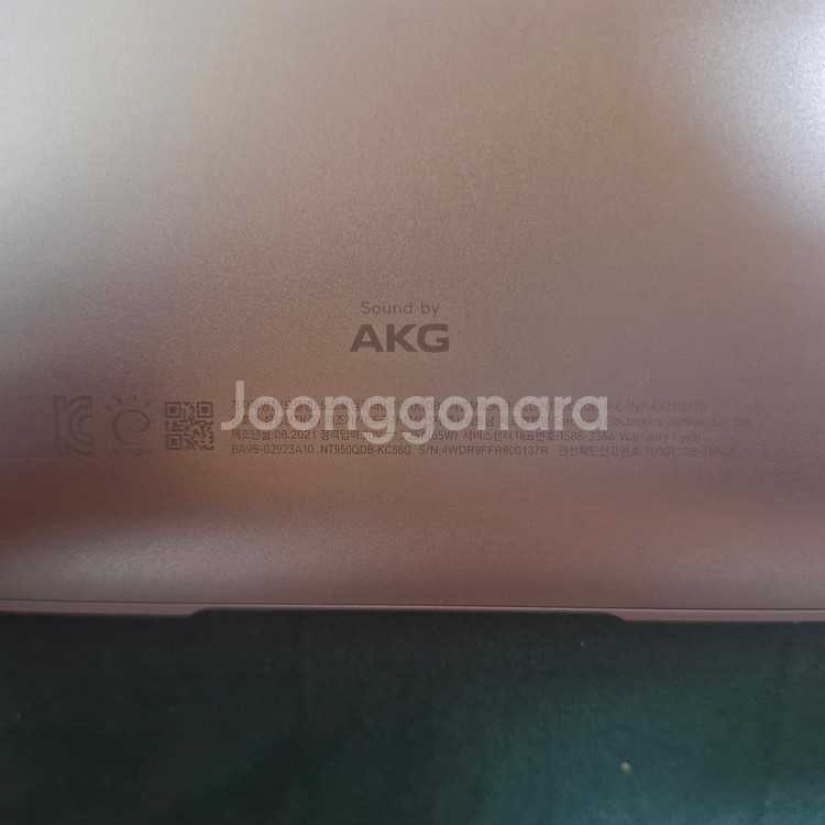 갤럭시 북 프로360 NT950QDB 팝니다--2