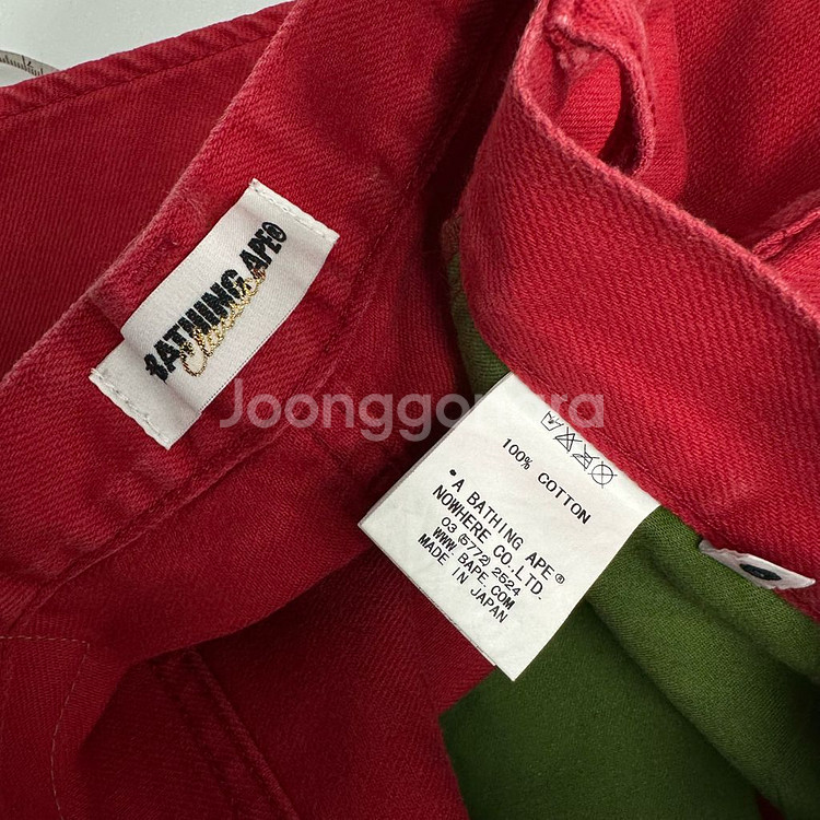 베이프 스타 자수 레드 하프 데님 팬츠--8