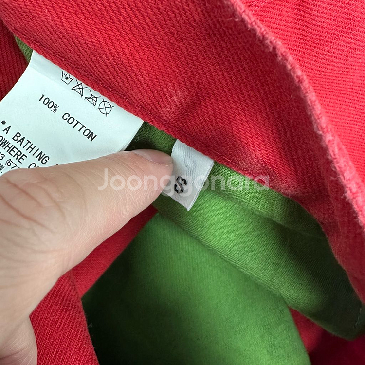 베이프 스타 자수 레드 하프 데님 팬츠--9