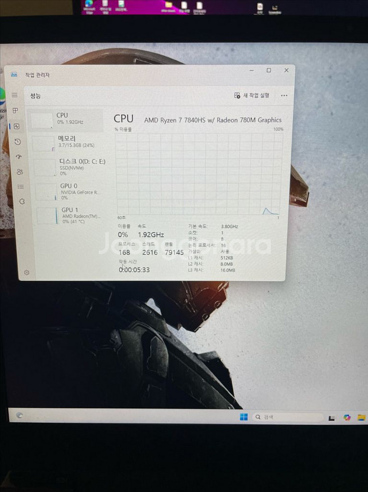 HP 빅터스 게이밍 노트북(RTX4060,16인치)--3
