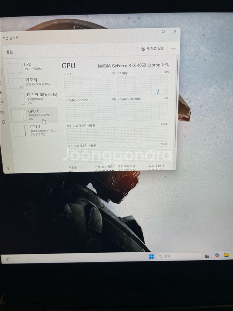 HP 빅터스 게이밍 노트북(RTX4060,16인치)--6