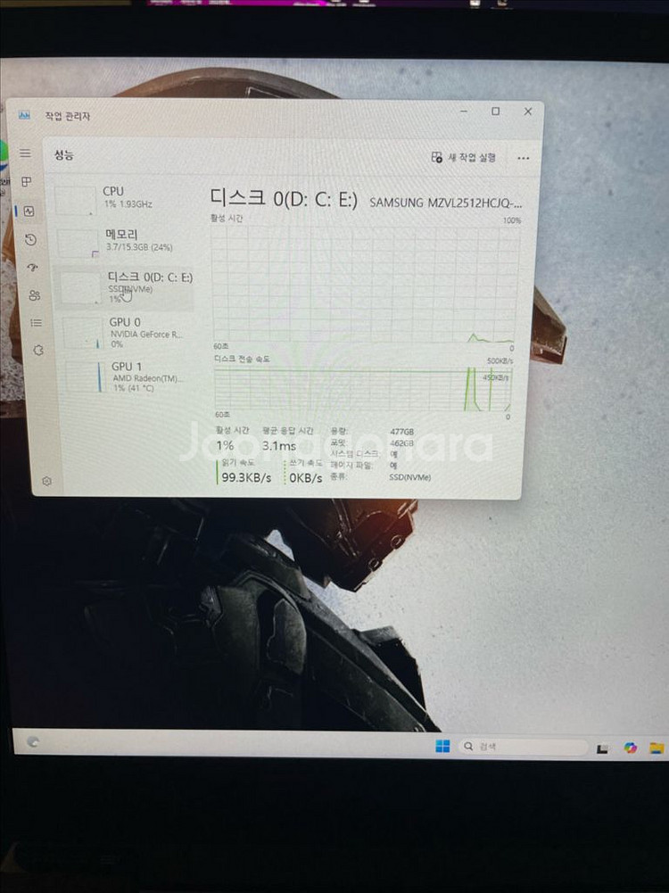 HP 빅터스 게이밍 노트북(RTX4060,16인치)--5