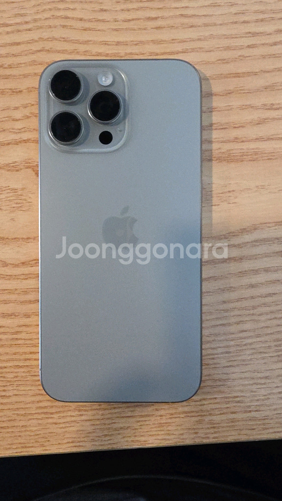 아이폰 16프로 맥스 네츄럴 티타늄 256GB--15