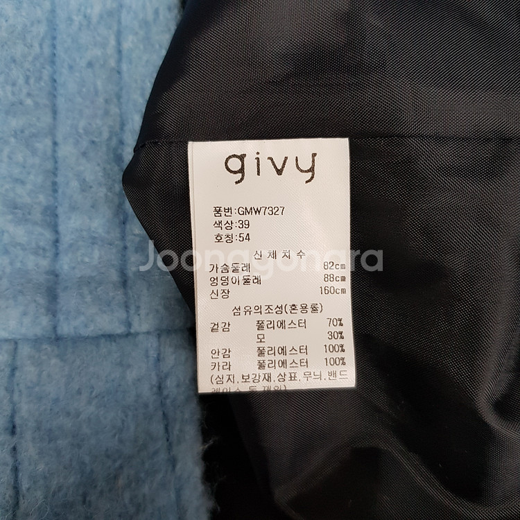 기비 givy 2023 알린 울 블루 재킷 54호--8