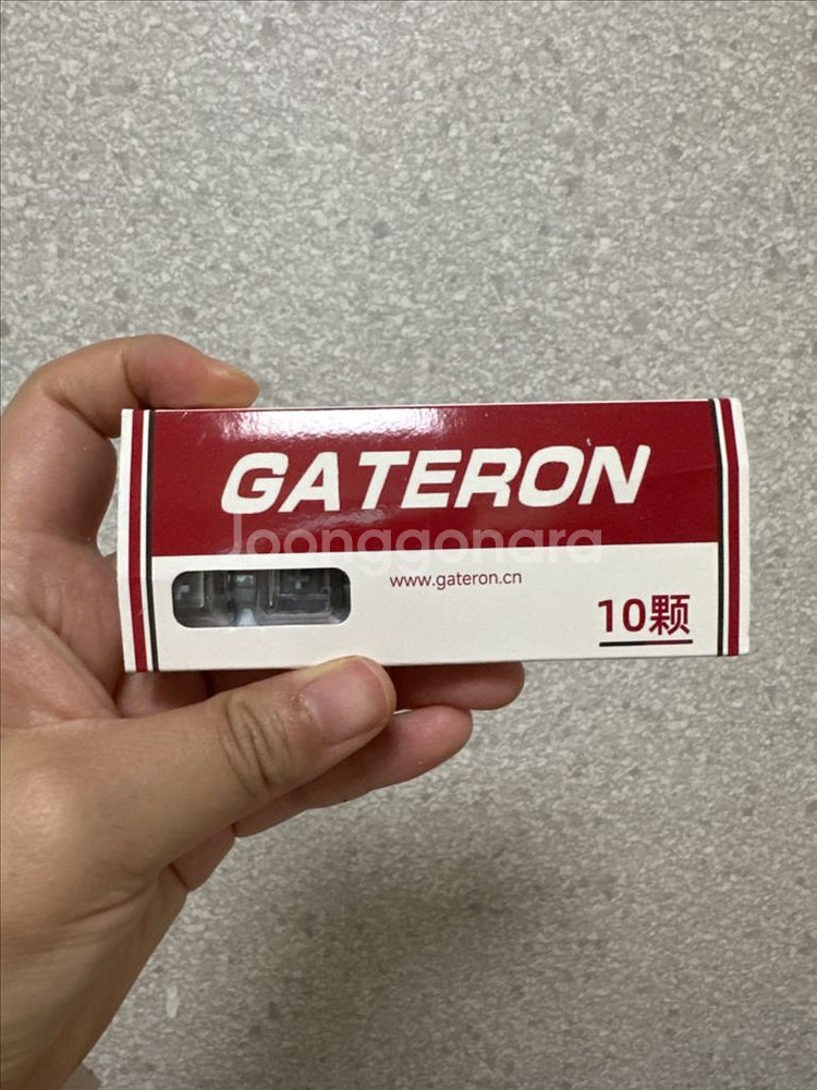 게이트론 앱솔 제로 10개 오천원--0