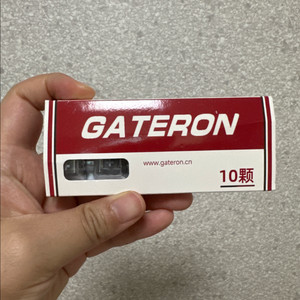 게이트론 앱솔 제로 10개 오천원