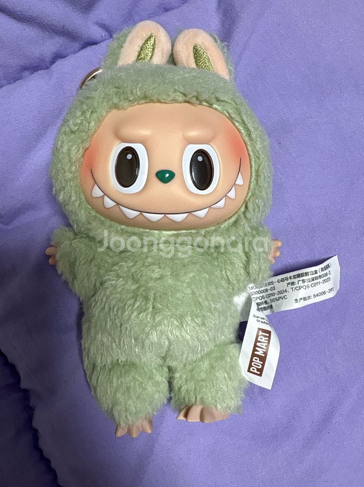 라부부 마카롱 청포도--0
