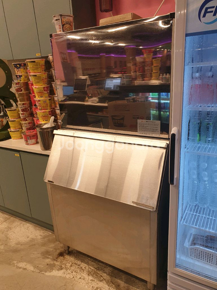 업소용 대형제빙기--0