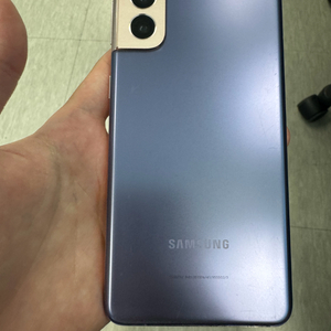 갤럭시 S21
