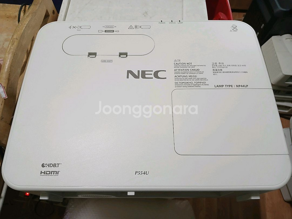 단초점 프로젝터 5300안시 wuxga--1