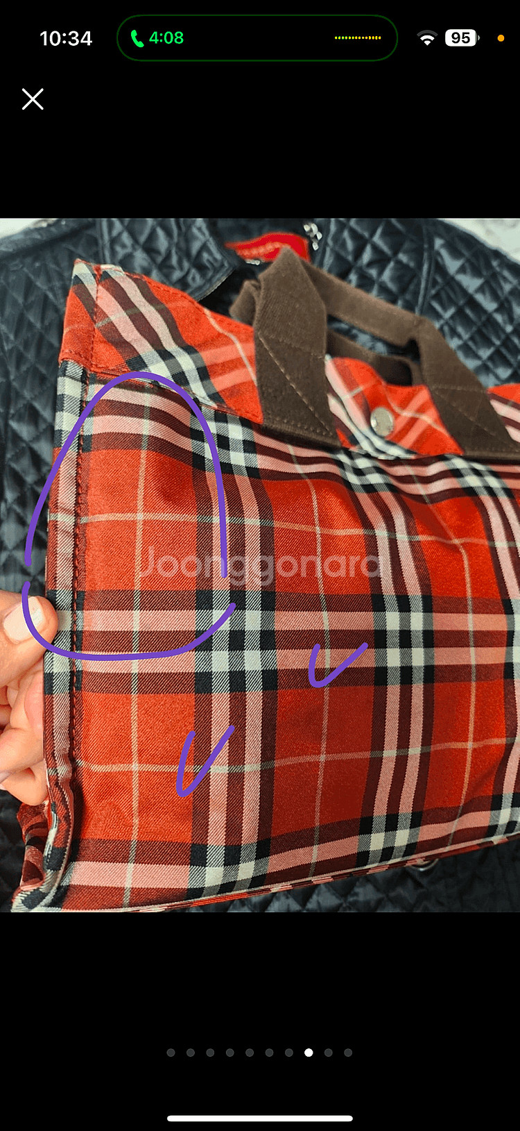 정품. burberry 백 정가 100만원대--7