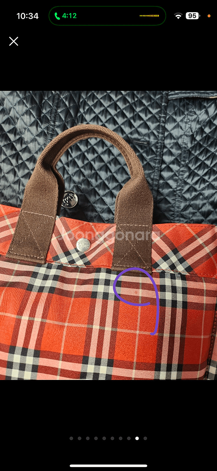 정품. burberry 백 정가 100만원대--8