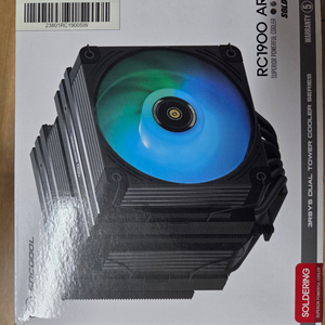 rc1900 공냉쿨러 화이트
